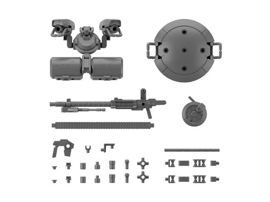 Bandai Hobby - 30 Minutes Missions - Customize Weapons (Heavy Weapon 2) 1/144 Scale Weapon Set