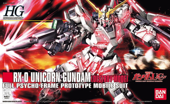 Bandai: HGUC 1/144 #100 RX-0 Unicorn Gundam (Destroy Mode)