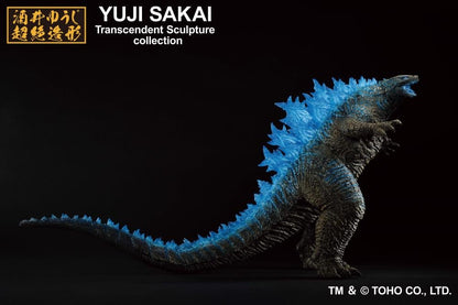 Bandai Spirits: Godzilla x Kong: The New Empire - Godzilla (Heat Ray Ver.) - Ichibansho Figure