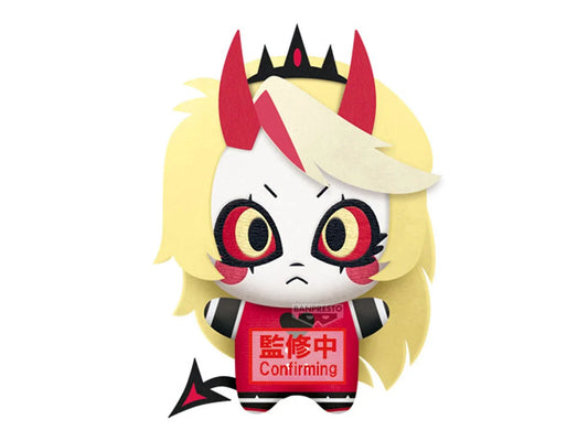 Hazbin Hotel Vol. 4: Charlie Morningstar (Battle Ver.) (A) - Plush Keychain
