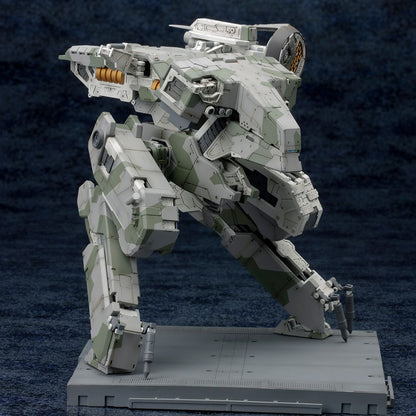 Kotobukiya: Metal Gear - REX (Metal Gear Solid 4 Ver.) - Model Kit