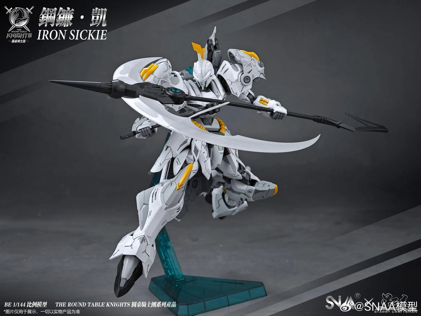 [Pre-Order] The Round Table Knights - Iron Sickle Kai - 1/144 Scale Model Kit