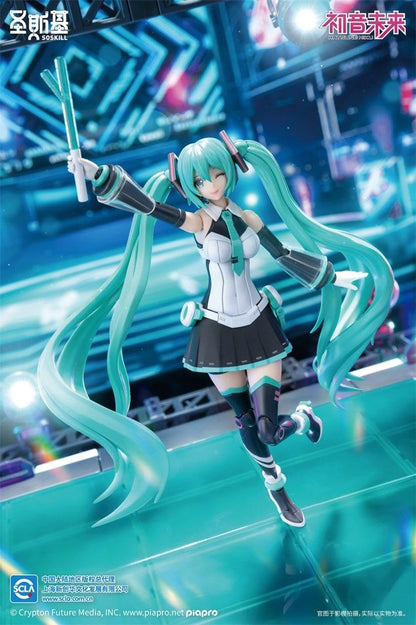 Soskill x Hatsune Miku: Sing for the Future - Plastic Model Kit