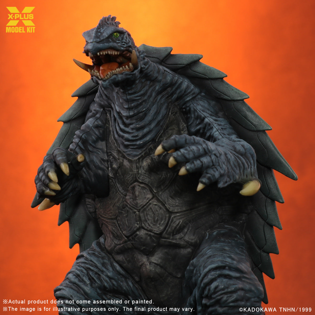 Gamera (1999) - 1/700 Plastic Model Kit