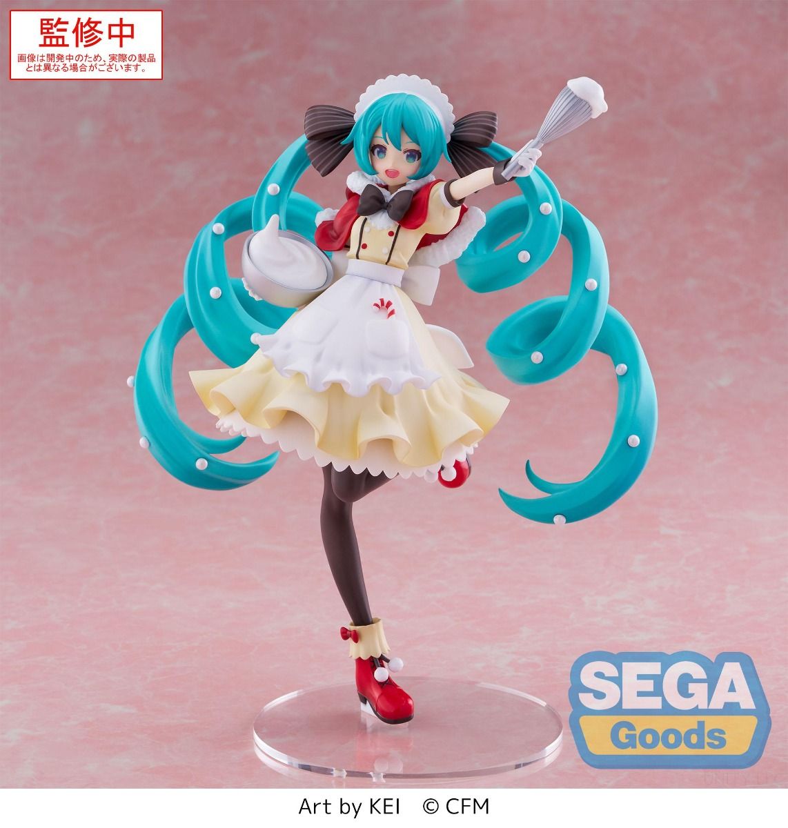 Hatsune Miku (Christmas 2025) - Luminasta Figure