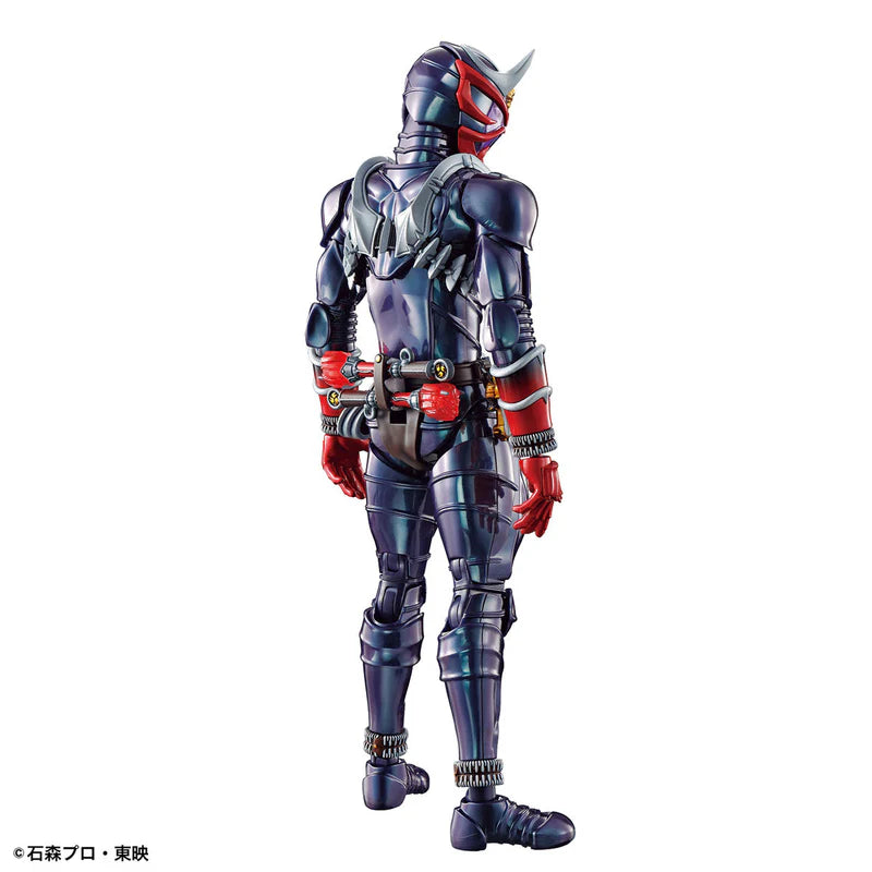 Masked Rider Hibiki "Kamen Rider", Bandai Hobby Figure-rise Standard