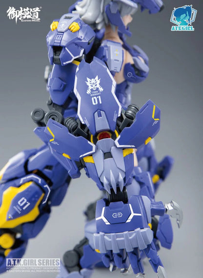 A.T.K. Girl Fenrir - 1/12 Scale Model Kit