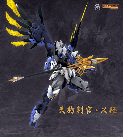 MJZ Studio x Sunday Hobby: Tengu Judge Yoshitsune - Plastic Model Kit