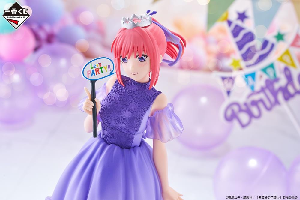 The Quintessential Quintuplets Ichibansho Nino Nakano (Quintuplets Celebration) Figure