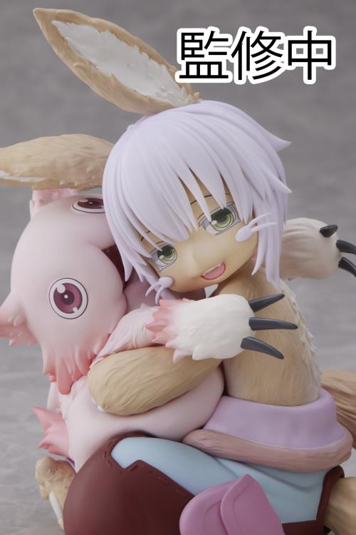 Made in Abyss: The Golden City of the Scorching Sun Desktop Cute Figure - Nanachi & Mitty