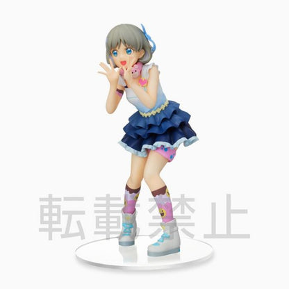 Love Live! Superstar!!: Keke Tang - The beginning is your sky - Figure