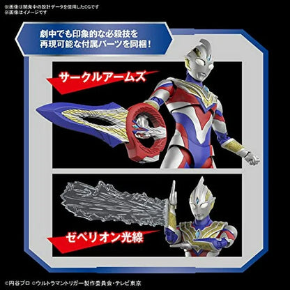 Ultraman Trigger Multi Type "Ultraman Trigger", Bandai Hobby Figure-rise Standard