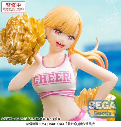 My Dress Up Darling: Marin Kitagawa (Cheering!) - Prize Figure