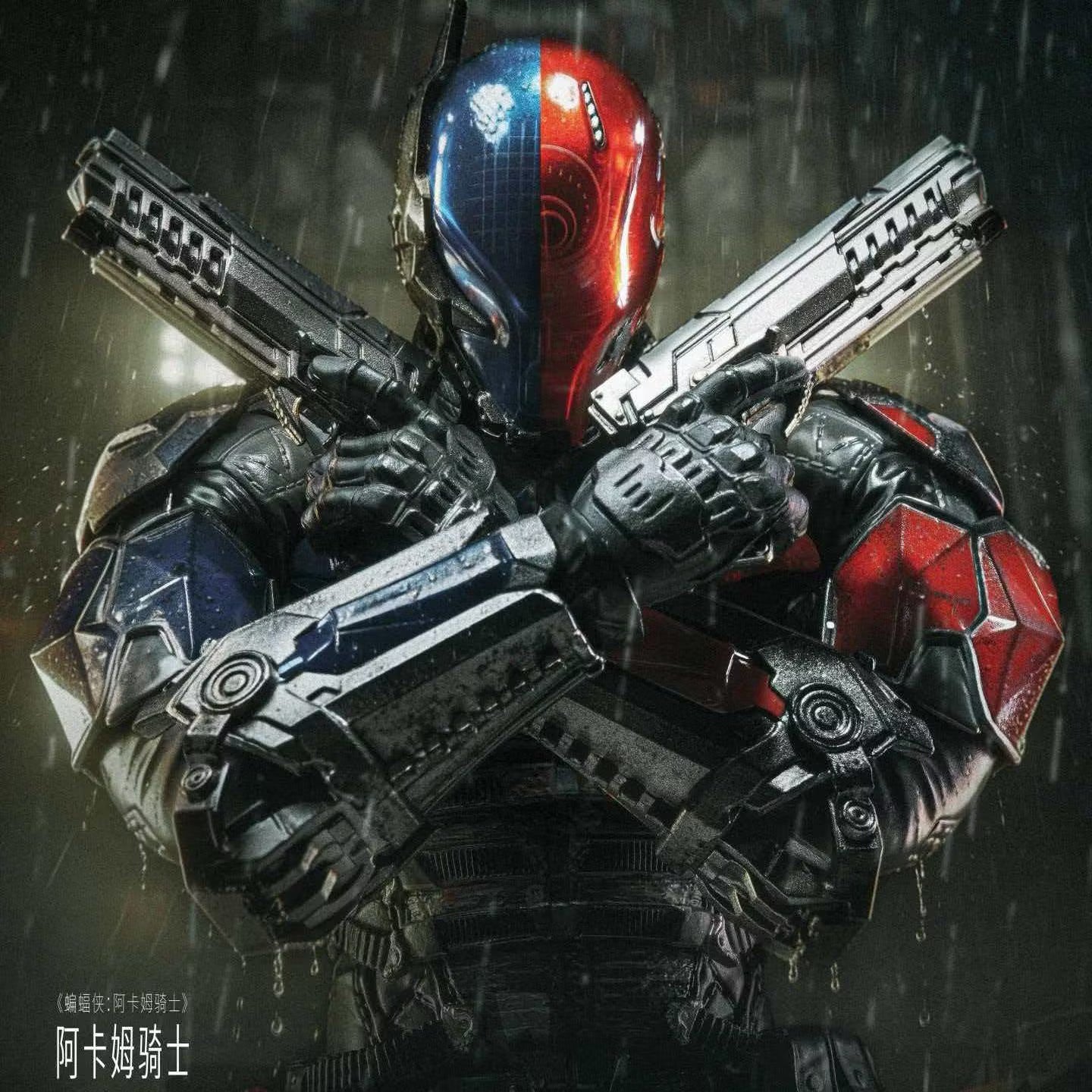 Batman: Arkham Knight - Jason Todd / Red Hood - 1/12 Scale Replaceable Armor Action Figure