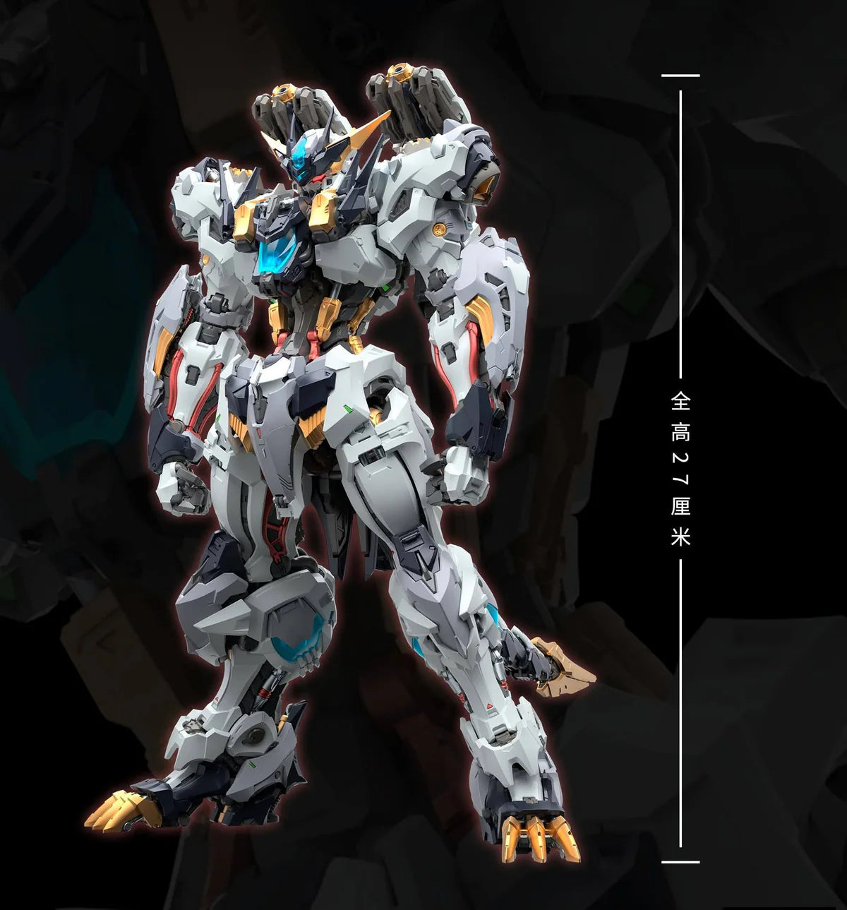 (Pre-Order) In Era RMD Series Fenrir - 1/72 Model Kit - Videguy Collectibles