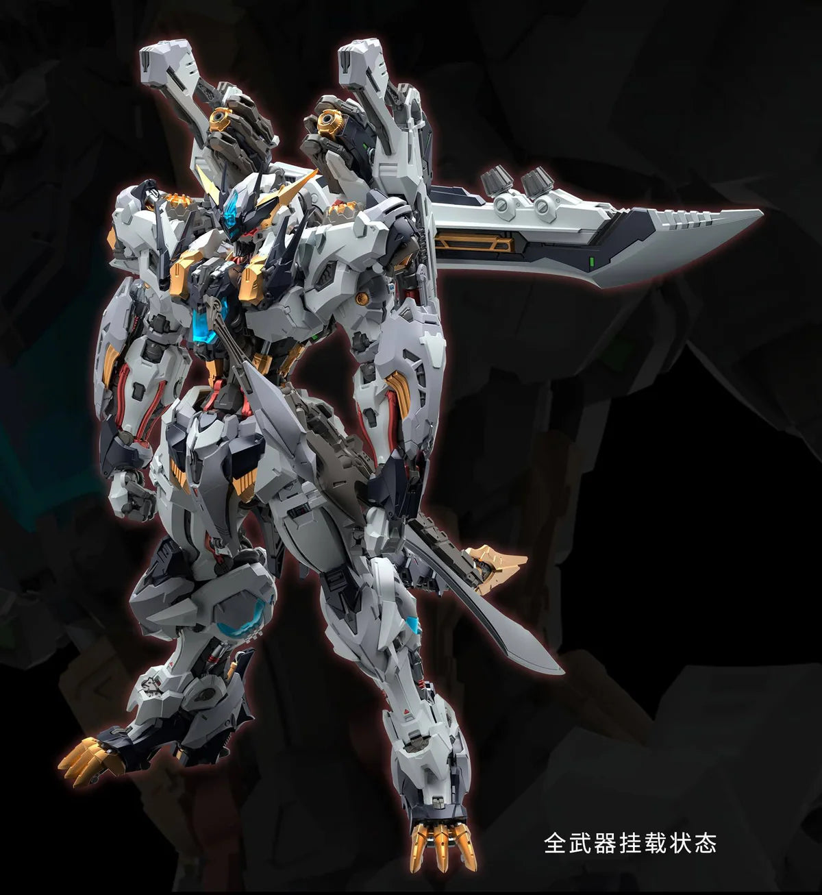 (Pre-Order) In Era RMD Series Fenrir - 1/72 Model Kit - Videguy Collectibles