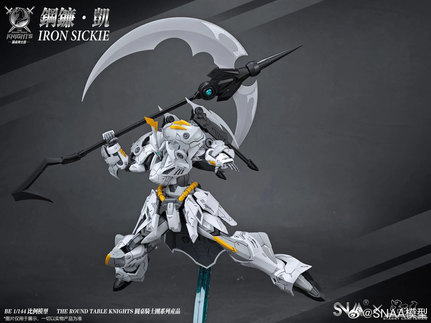 [Pre-Order] The Round Table Knights - Iron Sickle Kai - 1/144 Scale Model Kit