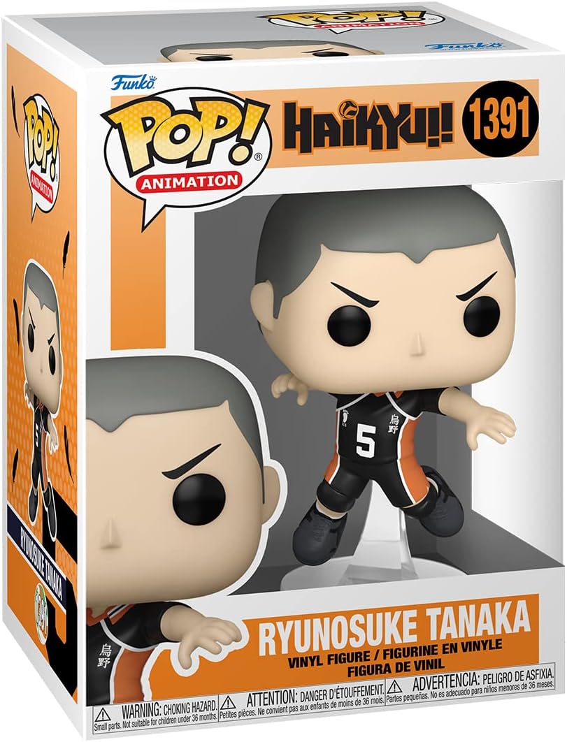 Funko POP! Animation: Haikyu!! - Ryunosuke Tanaka #1391