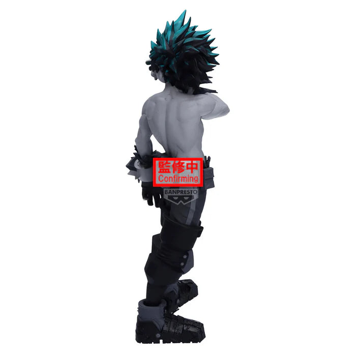 My Hero Academia: Izuku Midoriya - Prize Figure