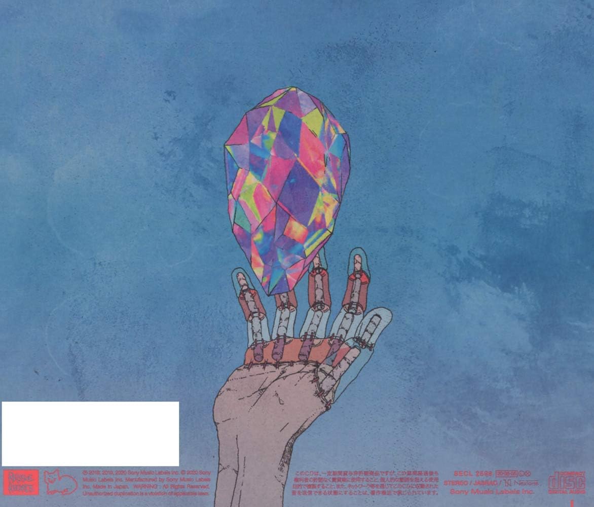 Kenshi Yonezu: Stray Sheep - CD