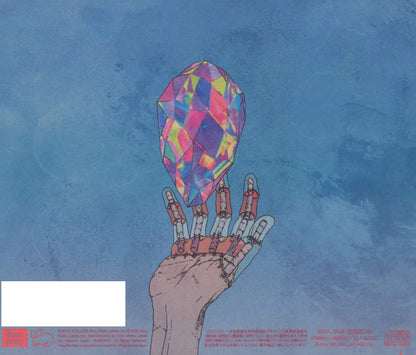 Kenshi Yonezu: Stray Sheep - CD