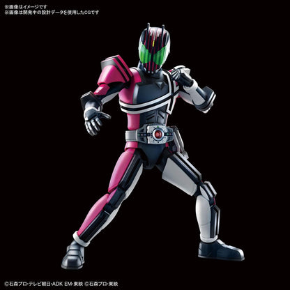 Masked Rider Decade "Kamen Rider", Bandai Hobby Figure-rise Standard