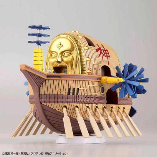 Ark Maxim "One Piece", Bandai Hobby Grand Ship Collection