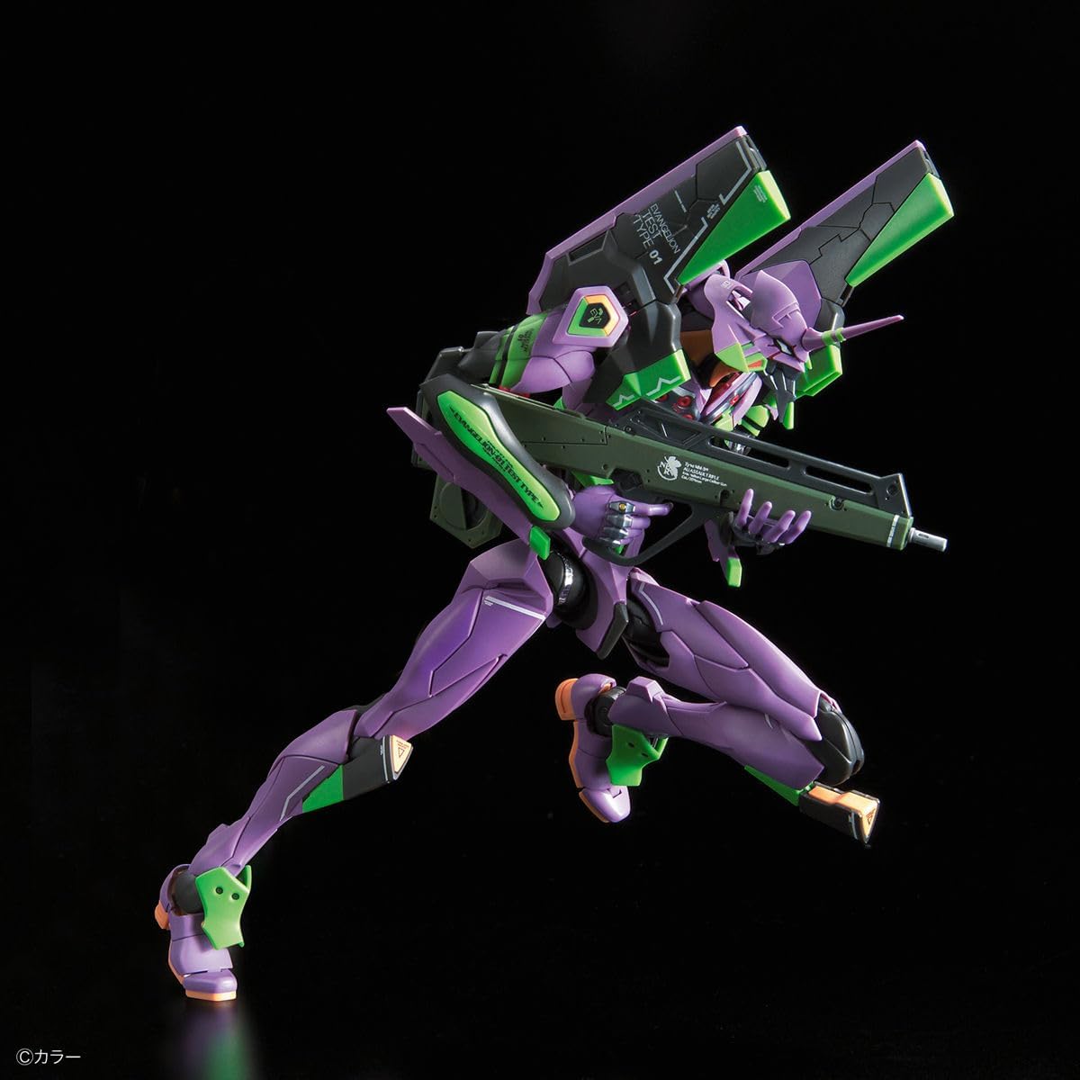 Multipurpose Humanoid Decisive Weapon Artificial Human Evangelion Unit-01 "Evangelion", Bandai Hobby RG