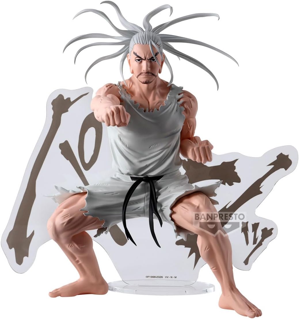 Hunter X Hunter: Netero - Hunting Archives Prize Fig.