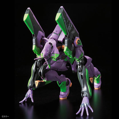 Multipurpose Humanoid Decisive Weapon Artificial Human Evangelion Unit-01 "Evangelion", Bandai Hobby RG