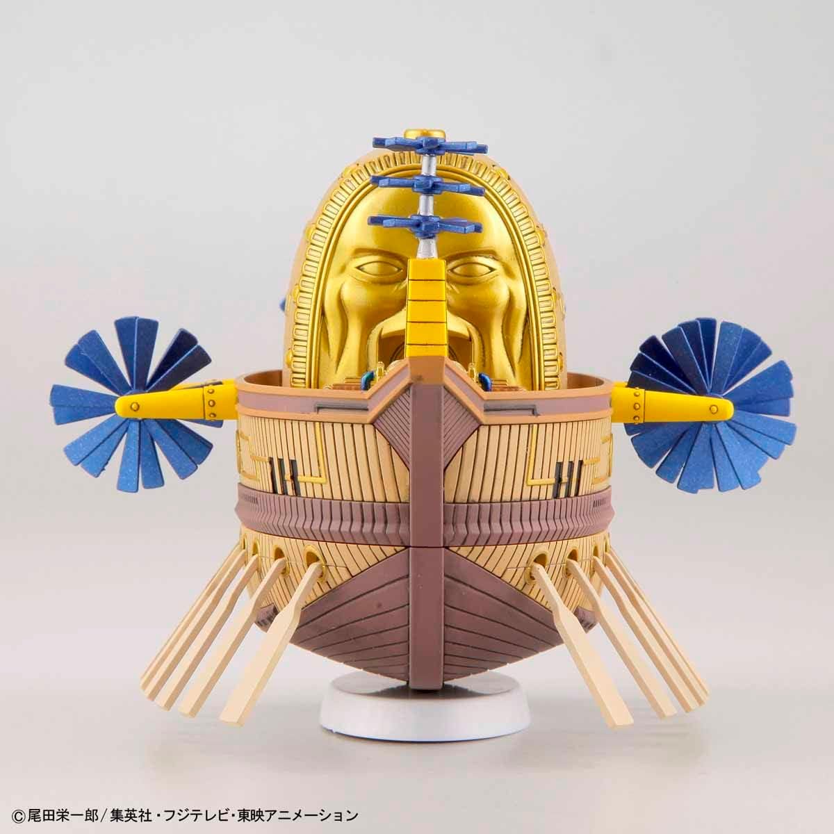 Ark Maxim "One Piece", Bandai Hobby Grand Ship Collection