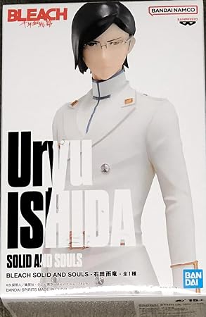Bleach: Uryu Ishida Statue - Bandai Solid and Souls Figure