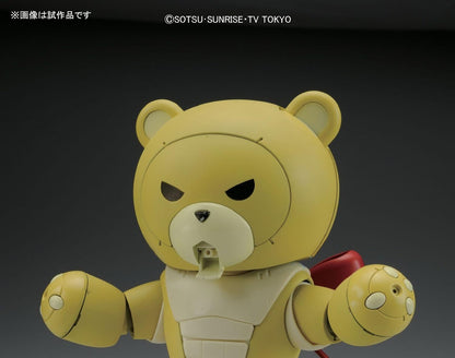 #05 Beargguy III (San), "Gundam Build Fighters", Bandai Hobby HGBF