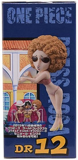 One Piece: Senor Pink Fangirl B - Blind Box