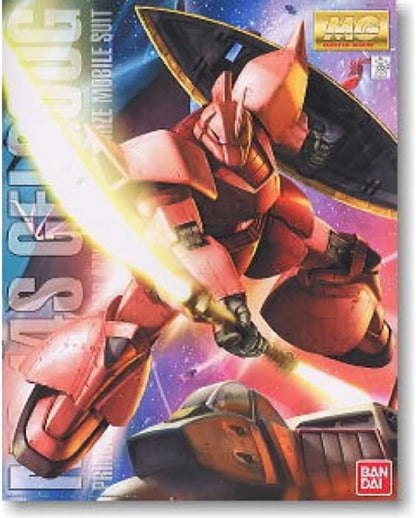 [Arriving Soon] Mobile Suit Gundam: Char's Gelgoog (Ver. 2) - 1/100 Model Kit