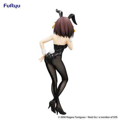 The Melancholy of Haruhi Suzumiya: Haruhi Suzumiya - BiCute Figure