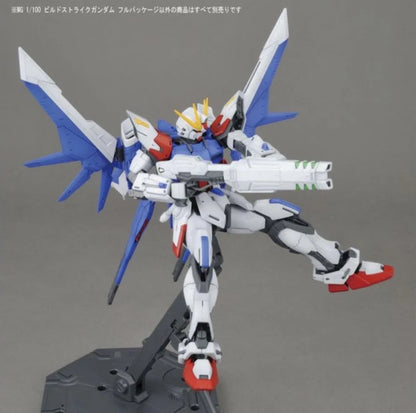 [Arriving Soon] Gundam Build Fighters:  Build Strike Gundam Full Package - MG Model Kit