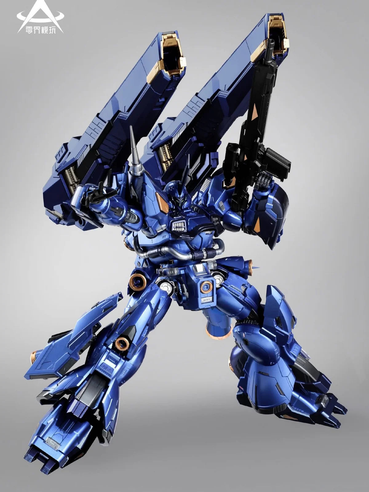 Zero Boundary: Dark Wave - 1/100 Scale Metal Frame Model Kit