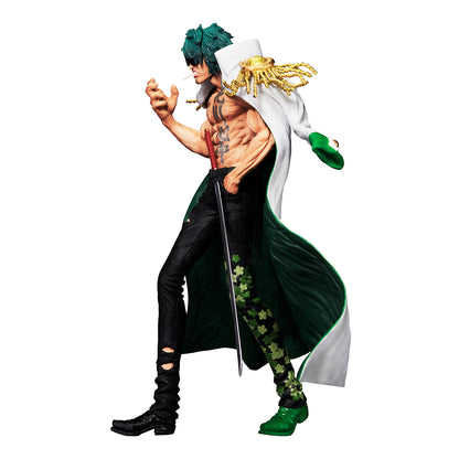 (PRE-ORDER) One Piece: Absolute Justice - Aramaki - Masterlise Ichibansho Figure