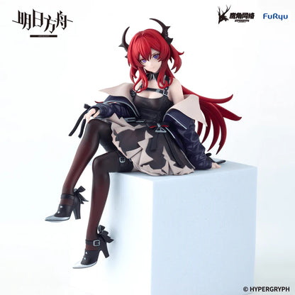 Arknights: Surtr - Noodle Stopper Figrue