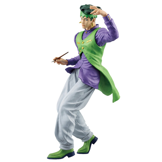 Jojo's Bizarre Adventure: Rohan Kishibe (Diamond is Unbreakable) - Ichibansho Figure