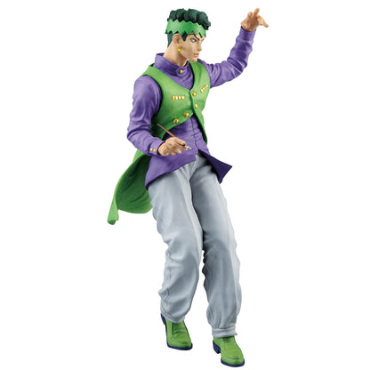 Jojo's Bizarre Adventure: Rohan Kishibe (Diamond is Unbreakable) - Ichibansho Figure