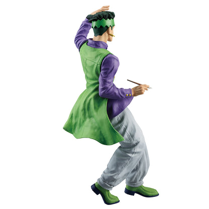 Jojo's Bizarre Adventure: Rohan Kishibe (Diamond is Unbreakable) - Ichibansho Figure