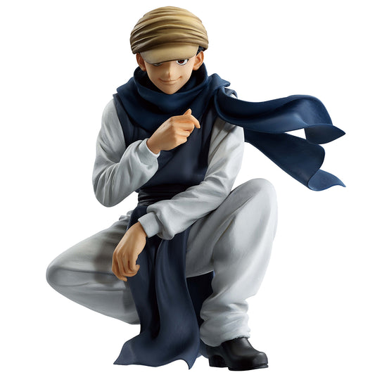 [Pre-Order] Hunter x Hunter: Greed Island - Ging Freecss - Masterlise Ichibansho Figure