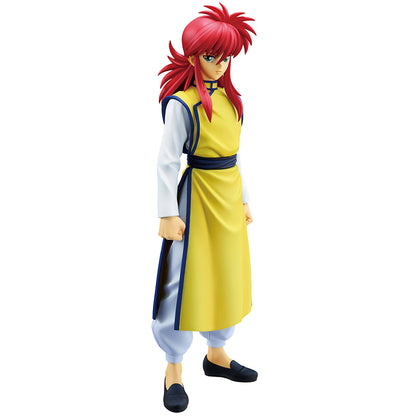 [Pre-Order] Yu Yu Hakusho - Kurama (Dark Tournament Edition) - Ichibansho Masterlise Figure