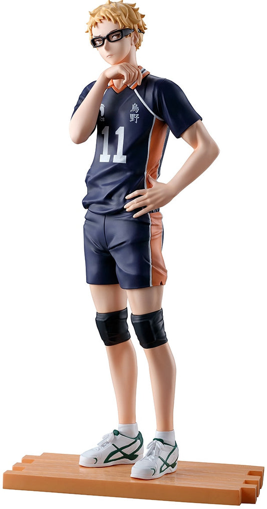 [Pre-Order] Haikyu!! - Kei Tsukishima (Battle at the Garbage Dump) - Ichibansho Figure