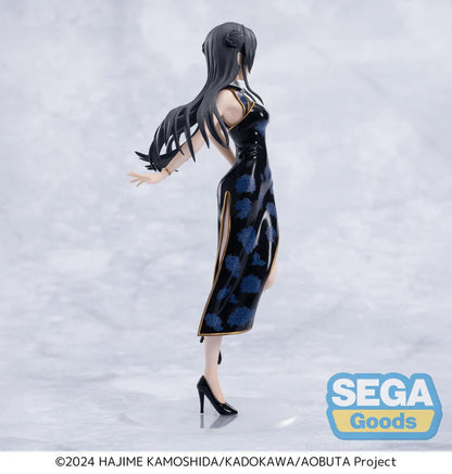 Rascal Does Not Dream: Mai Sakurajima (Chinese Dress) - XStellar Figure