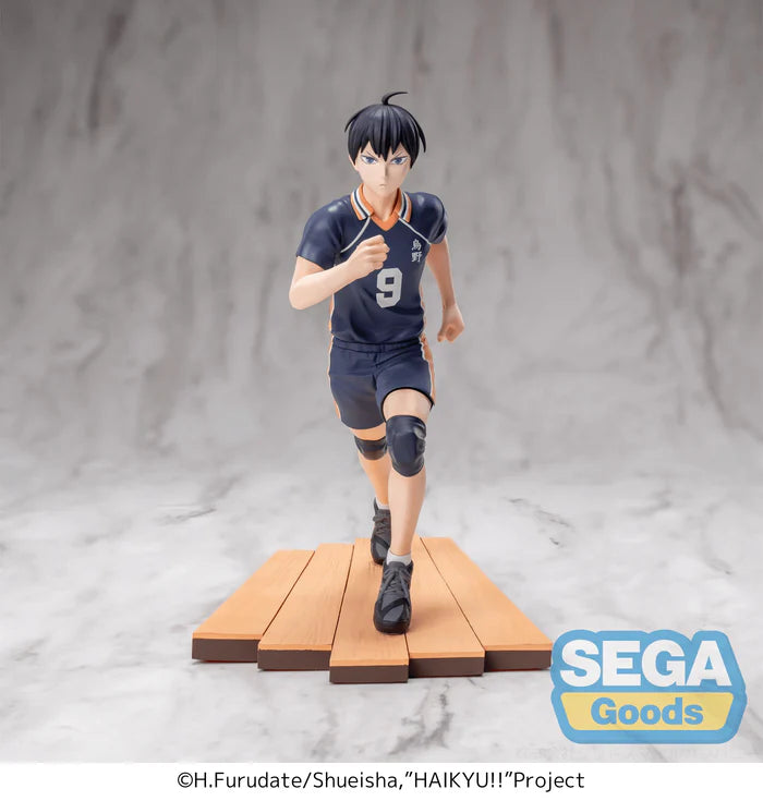 Haikyuu!!: Tobio Kageyama - Prize Figure