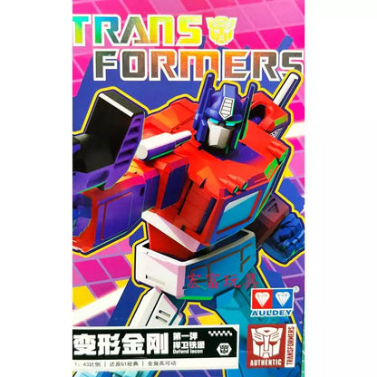 Transformers: G1 Action Figure Blind Box