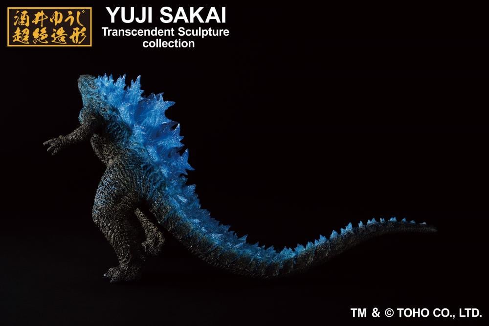 Bandai Spirits: Godzilla x Kong: The New Empire - Godzilla (Heat Ray Ver.) - Ichibansho Figure